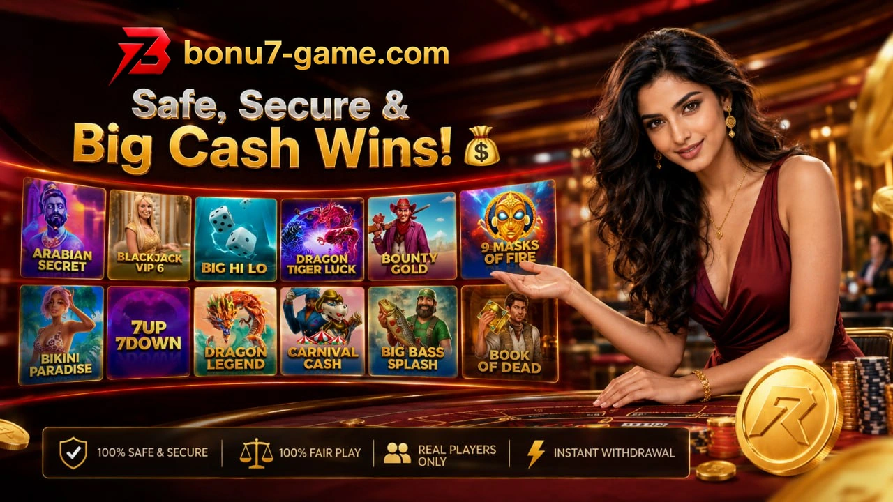 BONU7 promotional artwork showing a selection of game tiles